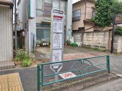 「狛江市立緑野小学校」バス停留所