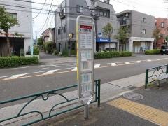 「狛江市立緑野小学校」バス停留所