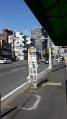 「通町三丁目」バス停留所