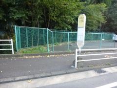 「ひなた山」バス停留所