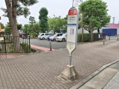 「小倉下町」バス停留所