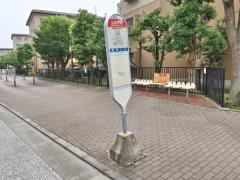 「小倉下町」バス停留所