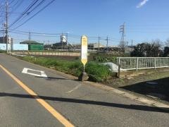 「串橋改善センター」バス停留所