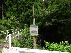 「上の町」バス停留所