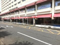 「泉ケ丘駅(北側)」バス停留所