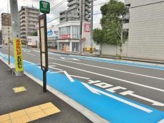 「剱」バス停留所