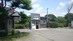 折壁駅