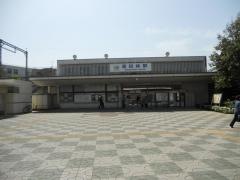 富田林駅