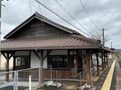 誕生寺駅