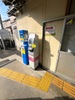 櫛原駅