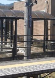テクノさかき駅
