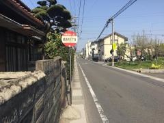 「鏡島町１」バス停留所