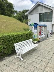 「志摩マリンランド」バス停留所