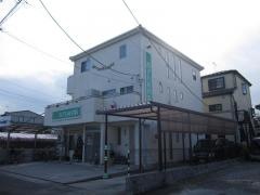 おざわ接骨院