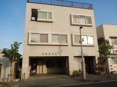 武田接骨院