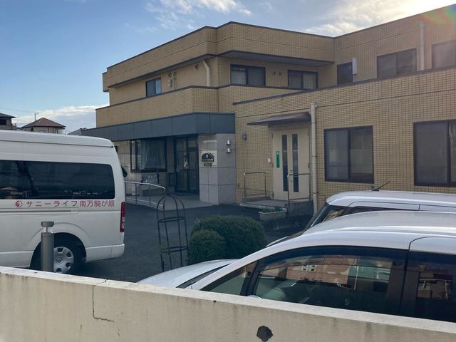 サニーライフ南万騎が原