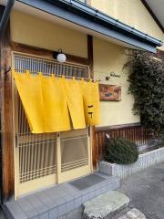 一丁
