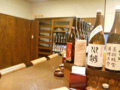 とり彦