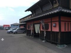 いっちょうみどり笠懸店