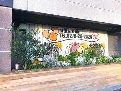 オムライス＆カフェｓｍｉｌｅ２