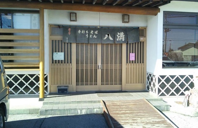 施設外観 画像12