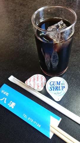 商品(サンプル) 画像9