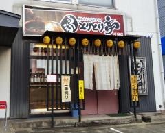 とりとり亭　刈谷店