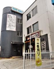 とりとり亭　刈谷店