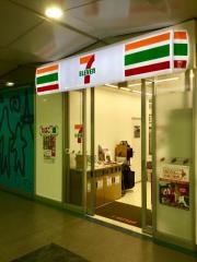 セブンイレブン　Ｔ－ＣＡＴ２階店