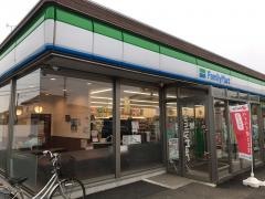 ファミリーマート　石岡高浜店