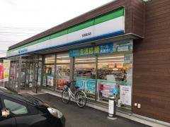 ファミリーマート　石岡高浜店