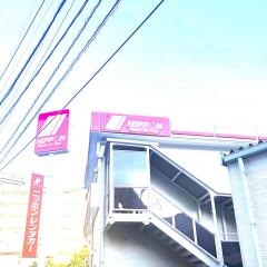 ニッポンレンタカー熊本駅新幹線口営業所