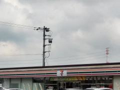 セブンイレブン　大田原野崎十字路店