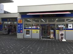 マツモトキヨシ　アスティ多治見店