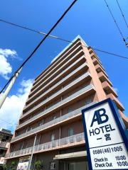 ＡＢホテル　一宮