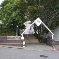 岡崎女子大学