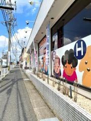 保育所ＪＯナーサリー