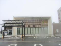 富田医院