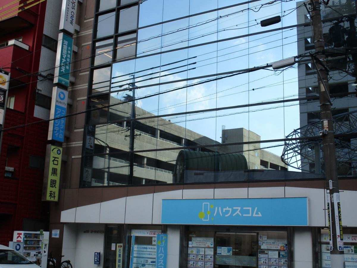 建物