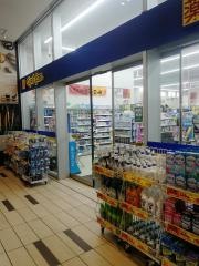 マツモトキヨシ　フレンテ南大沢店