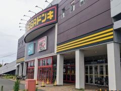 ＭＥＧＡドン・キホーテＵＮＹ　敦賀店
