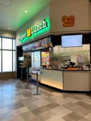 ペッパーランチ　ゆめタウン別府店