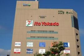 大和証券株式会社　亀有営業所