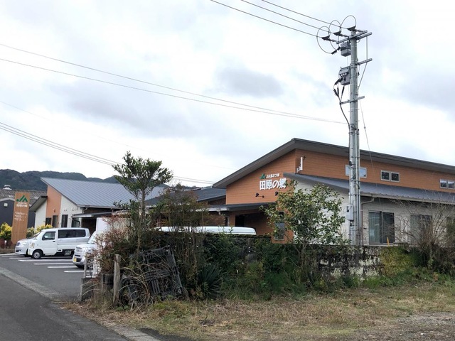 ＪＡ北さつまグループホーム 施設外観