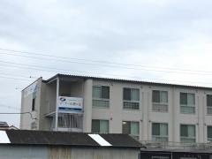 医療法人幸晴会　ジ・アール旭ヶ丘