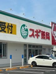 スギ薬局市川大和田店