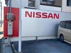 日産神奈川　鶴ヶ峰店
