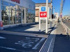 日産神奈川　鶴ヶ峰店