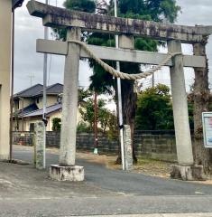 菅原神社