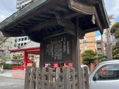 菅原神社